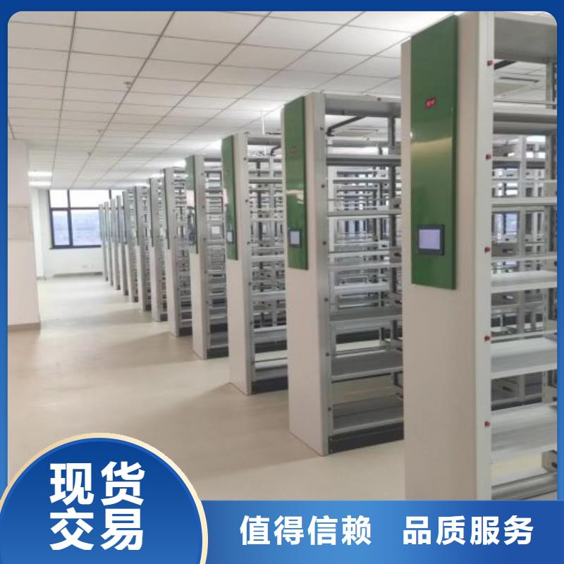 加盟商【泽信】书画密集柜