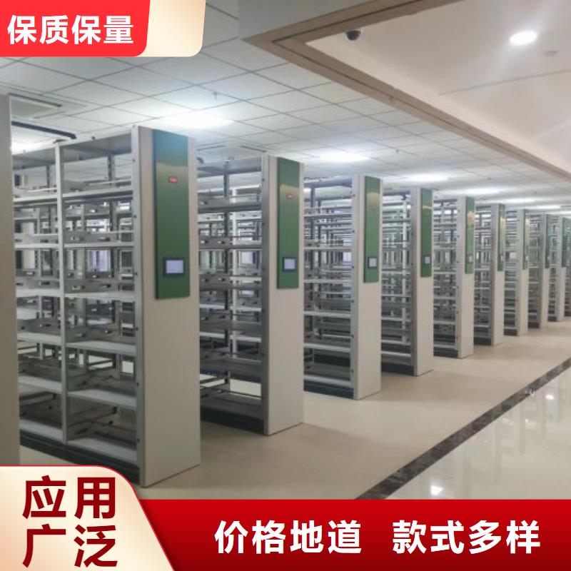 加盟商【泽信】书画密集柜