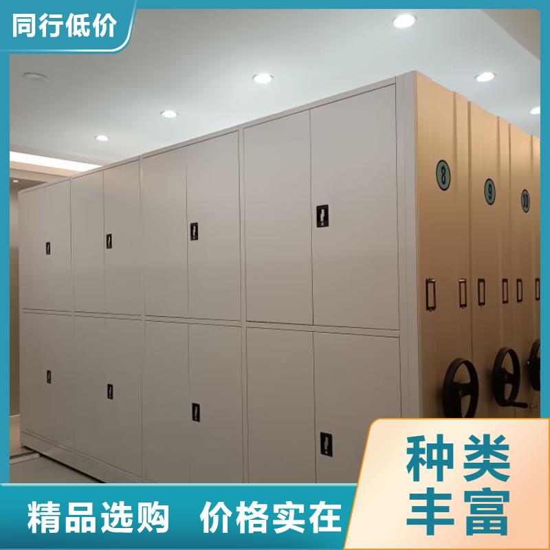 加盟商【泽信】书画密集柜