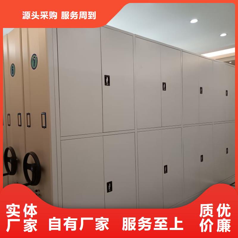 哪个厂家好【泽信】保密资料柜