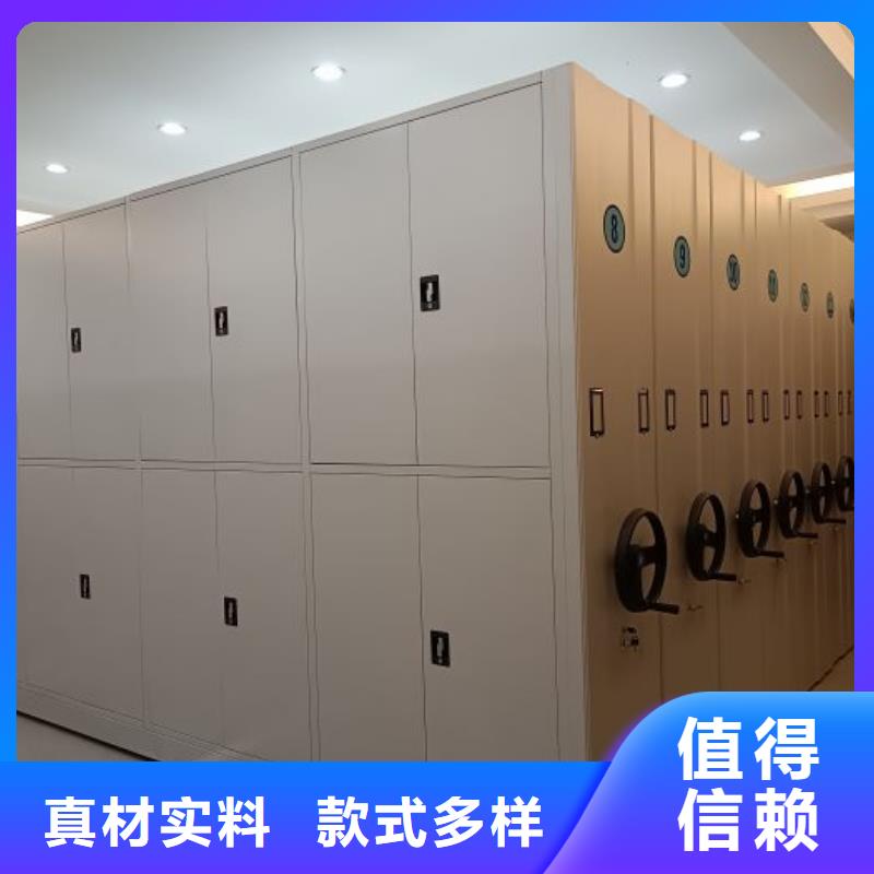 供应信息【泽信】油画密集架