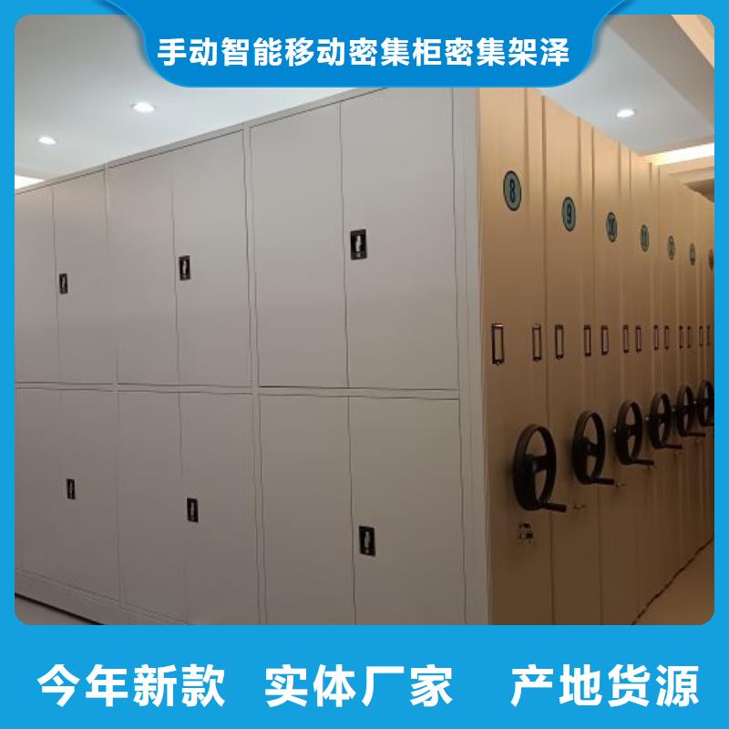 哪个厂家好【泽信】保密资料柜
