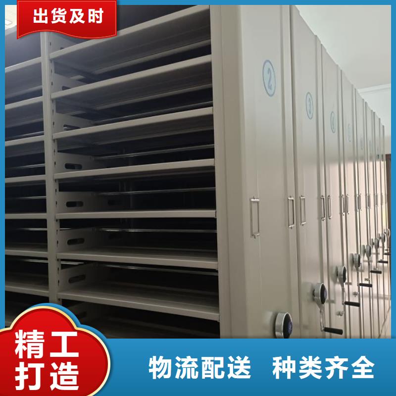 感谢惠顾【泽信】档案手摇密集架