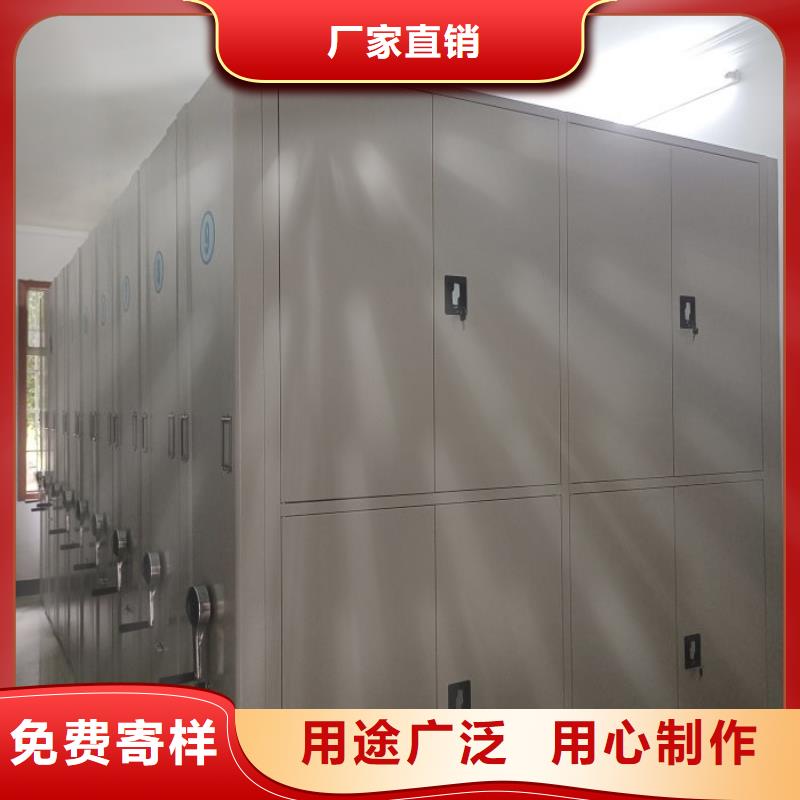 密集柜-视频-密集柜-手动智能移动密集柜密集架泽信钢木制品(伊犁市分公司)服务区域克拉玛依|乌鲁木齐