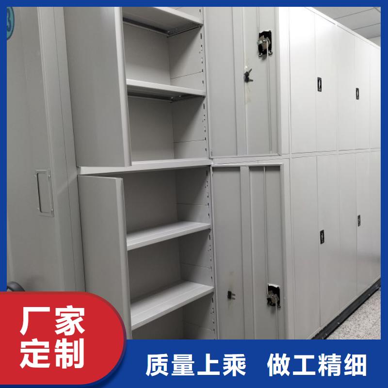 密集柜-视频-密集柜-手动智能移动密集柜密集架泽信钢木制品(伊犁市分公司)服务区域克拉玛依|乌鲁木齐