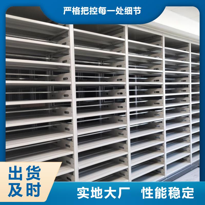 行业面临着的挑战与发展机遇【泽信】智能档案电动密集架