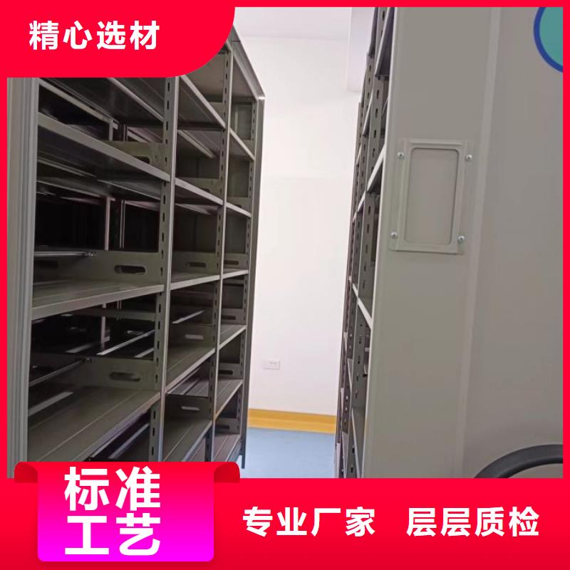 密集柜-视频-洛川|甘泉|咸阳|榆林|汉中|西安|铜川|宝鸡|商洛手动智能密集柜密集柜_ 手动智能移动密集柜密集架泽信钢木制品(延安市分公司)