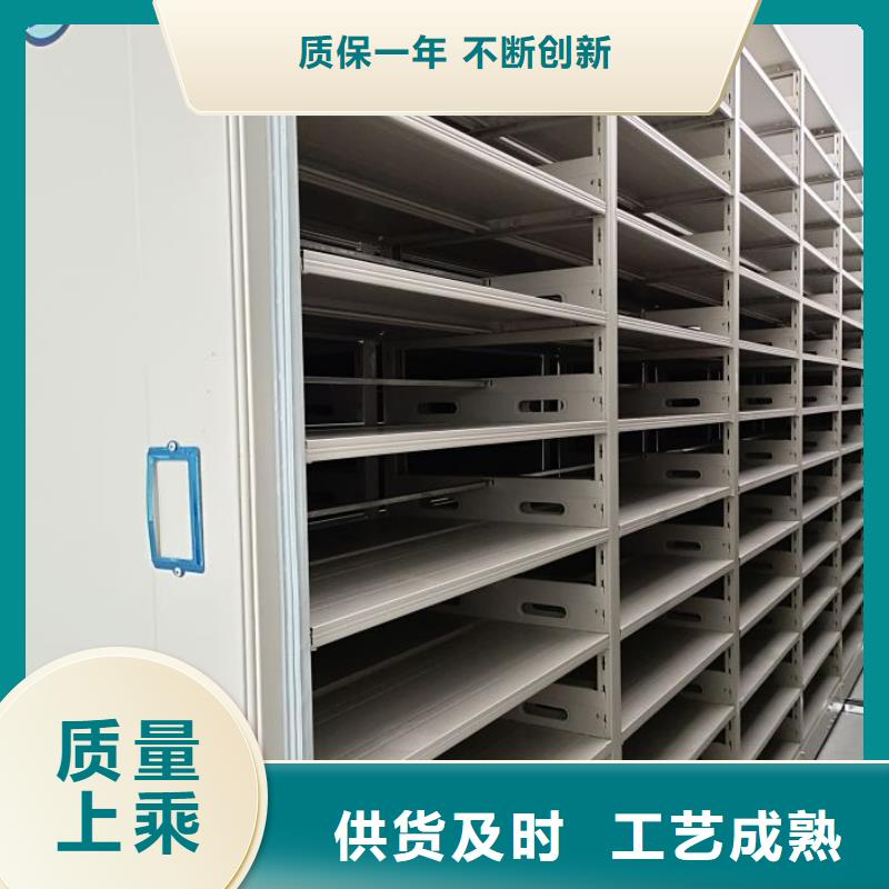 密集柜-视频-密集柜|广东省中山市|佛山|韶关|珠海|潮州