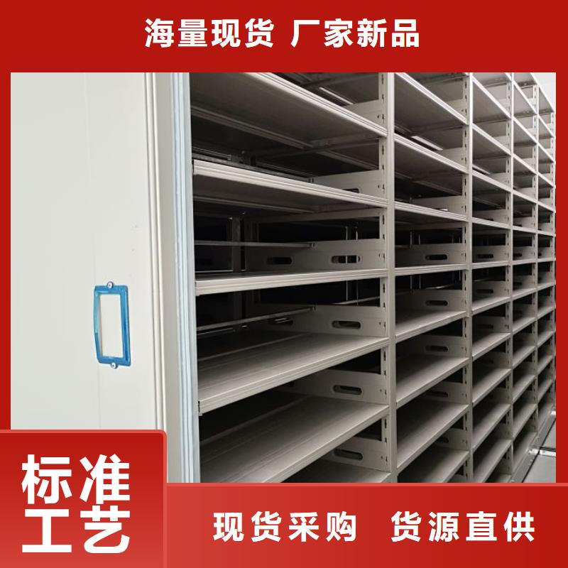 密集柜-视频-洛川|甘泉|咸阳|榆林|汉中|西安|铜川|宝鸡|商洛手动智能密集柜密集柜_ 手动智能移动密集柜密集架泽信钢木制品(延安市分公司)