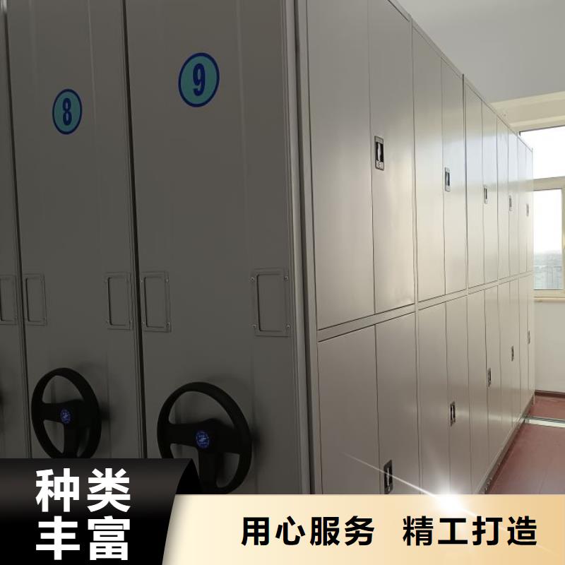 感谢惠顾【泽信】档案手摇密集架
