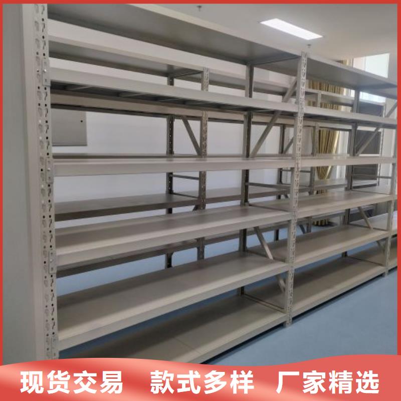 密集柜-视频-密集柜-手动智能移动密集柜密集架泽信钢木制品(伊犁市分公司)服务区域克拉玛依|乌鲁木齐