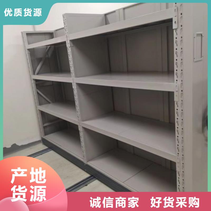 密集柜-视频-密集柜-手动智能移动密集柜密集架泽信钢木制品(伊犁市分公司)服务区域克拉玛依|乌鲁木齐
