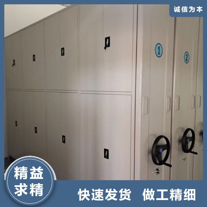 密集柜-视频-密集柜-手动智能移动密集柜密集架泽信钢木制品(伊犁市分公司)服务区域克拉玛依|乌鲁木齐
