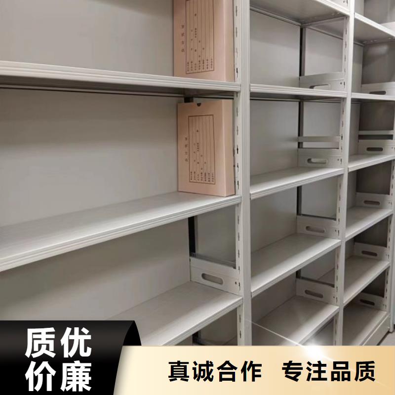 行业的发展契机与方向【泽信】手摇动密集架