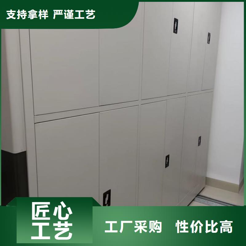 密集柜-视频-密集柜(手动智能密集柜)覆盖地域福建省泉州市石狮|洛江|宁德|南平|莆田|厦门|漳州|龙岩|福州