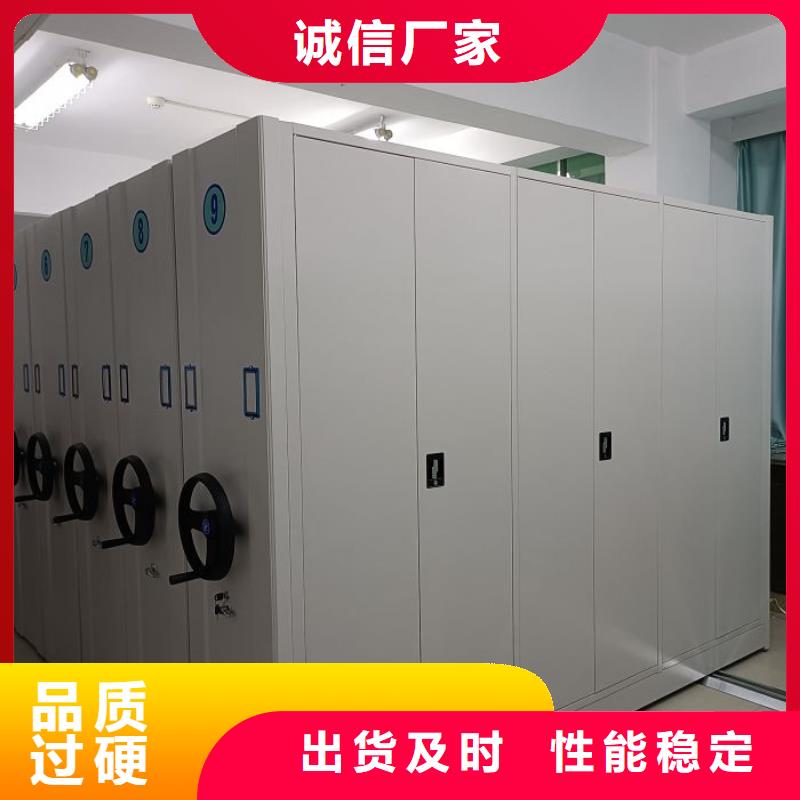 优质供应商【泽信】手动档案密集柜