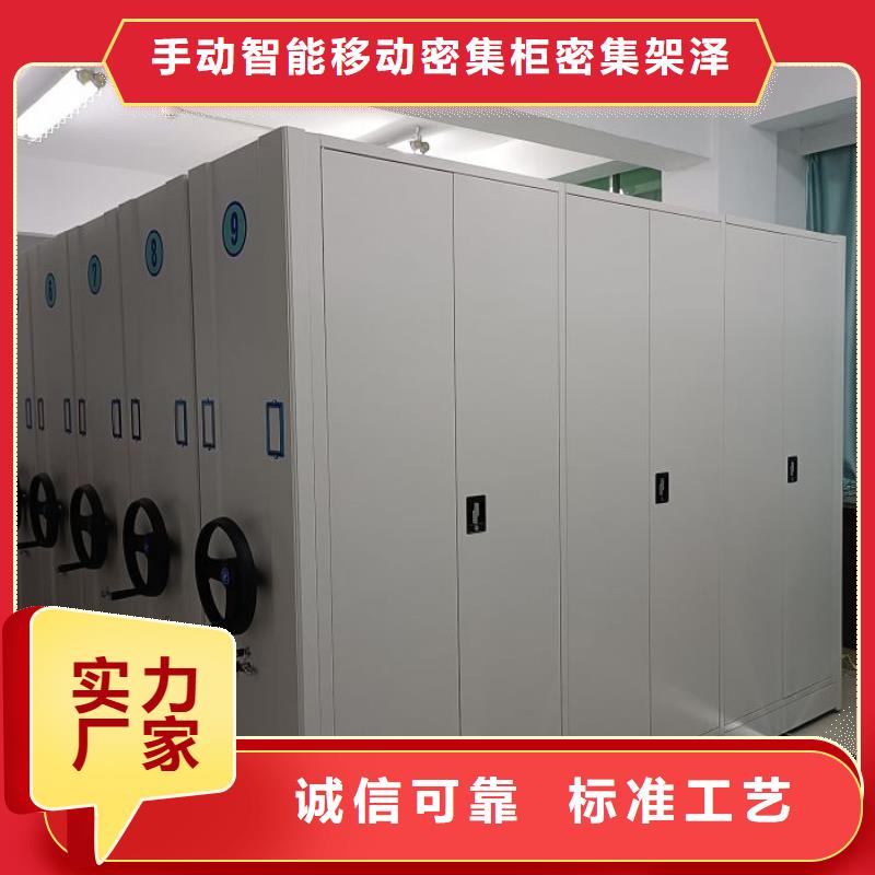 行业的发展契机与方向【泽信】手摇动密集架