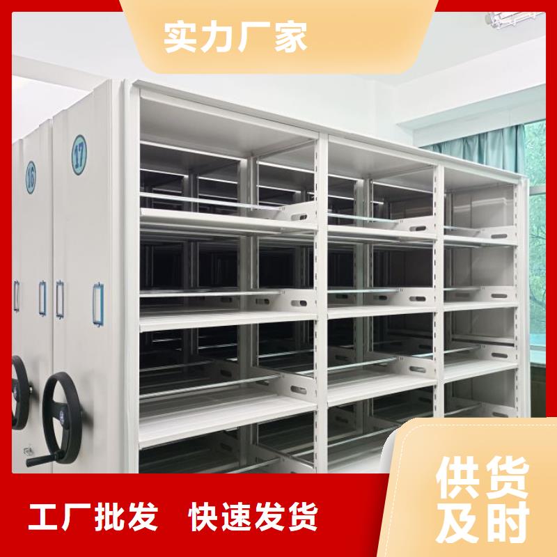 密集柜-视频-密集柜(手动智能密集柜)覆盖地域福建省泉州市石狮|洛江|宁德|南平|莆田|厦门|漳州|龙岩|福州