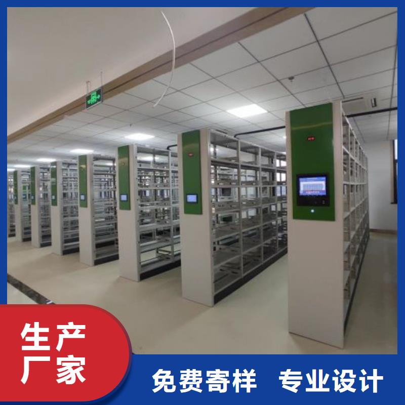 密集柜-视频-喜德|甘洛|德阳|自贡|甘孜|内江|宜宾|成都手动智能密集柜密集柜_ 手动智能移动密集柜密集架泽信钢木制品(凉山市分公司)