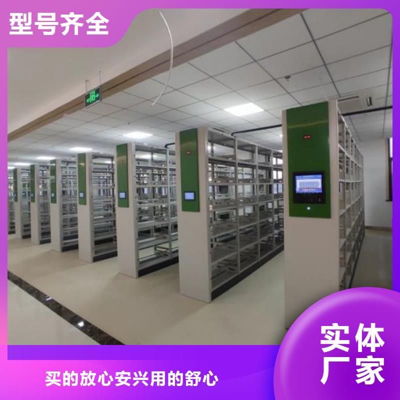 密集柜-视频-密集柜(手动智能密集柜)覆盖地域福建省泉州市石狮|洛江|宁德|南平|莆田|厦门|漳州|龙岩|福州