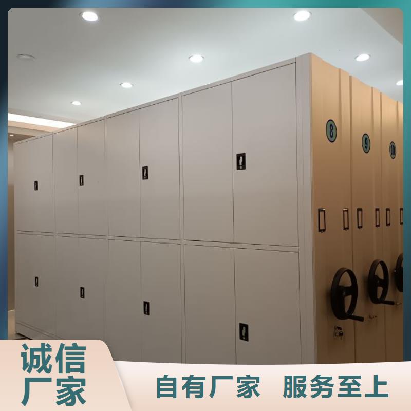密集柜-视频-密集柜|乌海市|乌兰察布|阿拉善|通辽|兴安|包头|呼和浩特