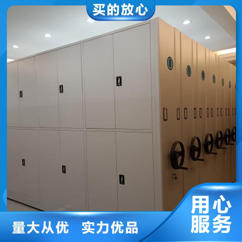 优质供应商【泽信】手动档案密集柜