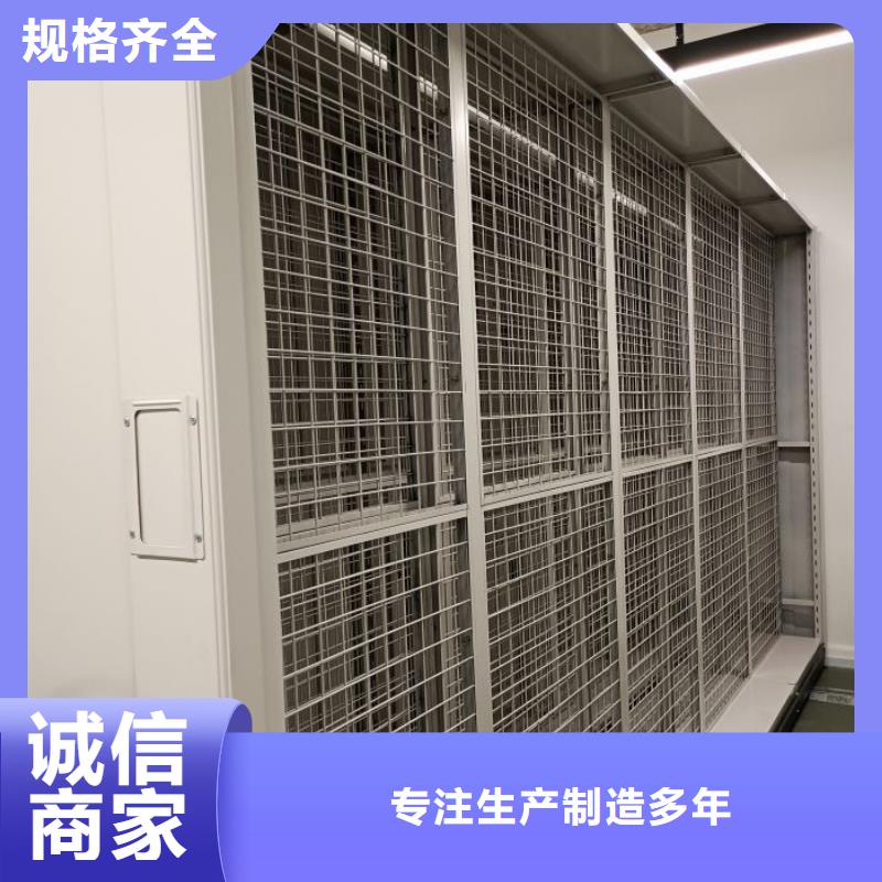 行业的发展契机与方向【泽信】手摇动密集架