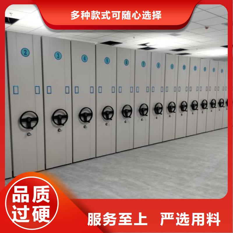 密集柜-视频-密集柜(手动智能密集柜)覆盖地域福建省泉州市石狮|洛江|宁德|南平|莆田|厦门|漳州|龙岩|福州
