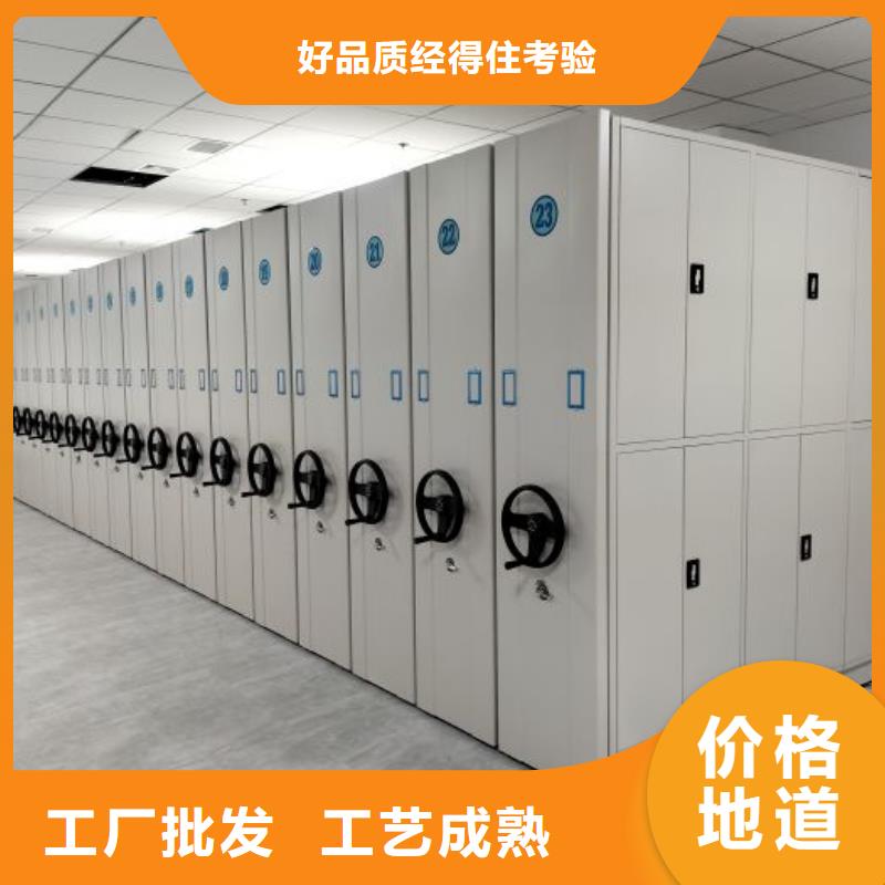 密集柜-视频-密集柜(手动智能密集柜)覆盖地域福建省泉州市石狮|洛江|宁德|南平|莆田|厦门|漳州|龙岩|福州