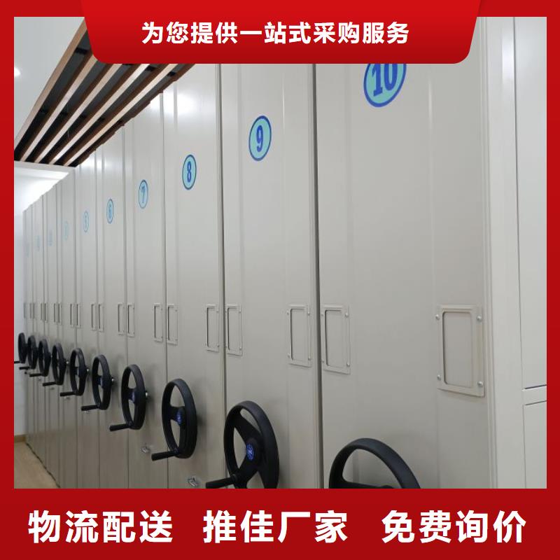 密集柜-视频-密集柜(手动智能密集柜)覆盖地域福建省泉州市石狮|洛江|宁德|南平|莆田|厦门|漳州|龙岩|福州