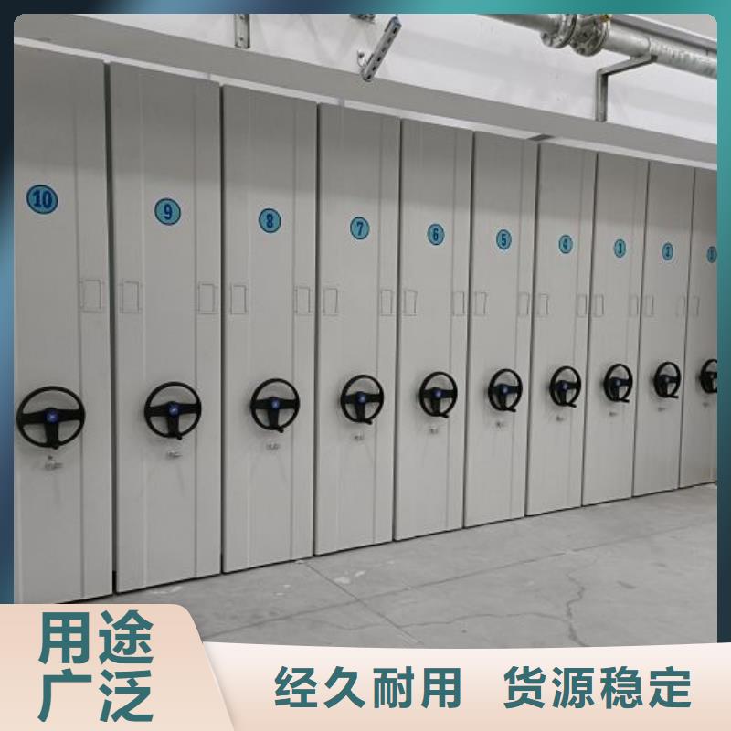 产品的生产与功能【泽信】手动密集档案架