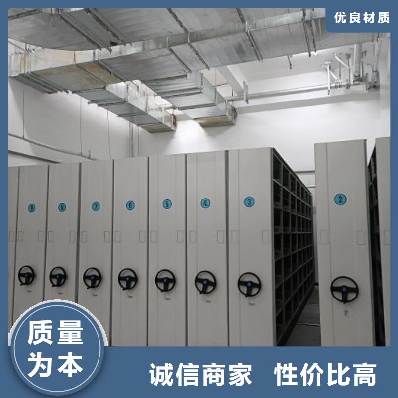 密集柜-视频-喜德|甘洛|德阳|自贡|甘孜|内江|宜宾|成都手动智能密集柜密集柜_ 手动智能移动密集柜密集架泽信钢木制品(凉山市分公司)