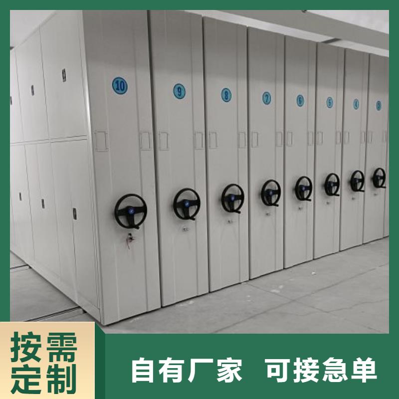 行业的发展契机与方向【泽信】手摇动密集架