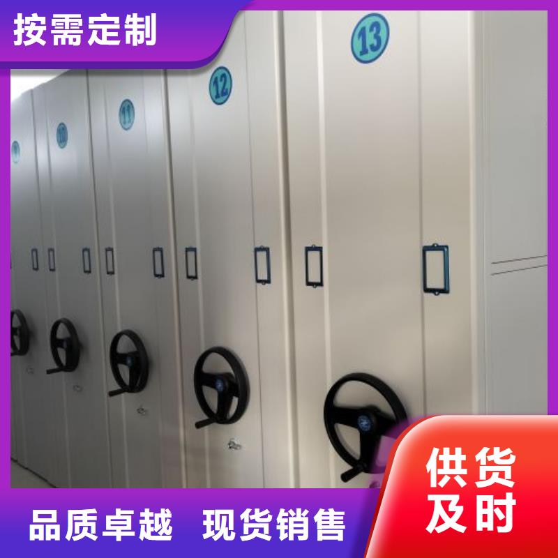 密集柜-视频-密集柜(手动智能密集柜)覆盖地域福建省泉州市石狮|洛江|宁德|南平|莆田|厦门|漳州|龙岩|福州