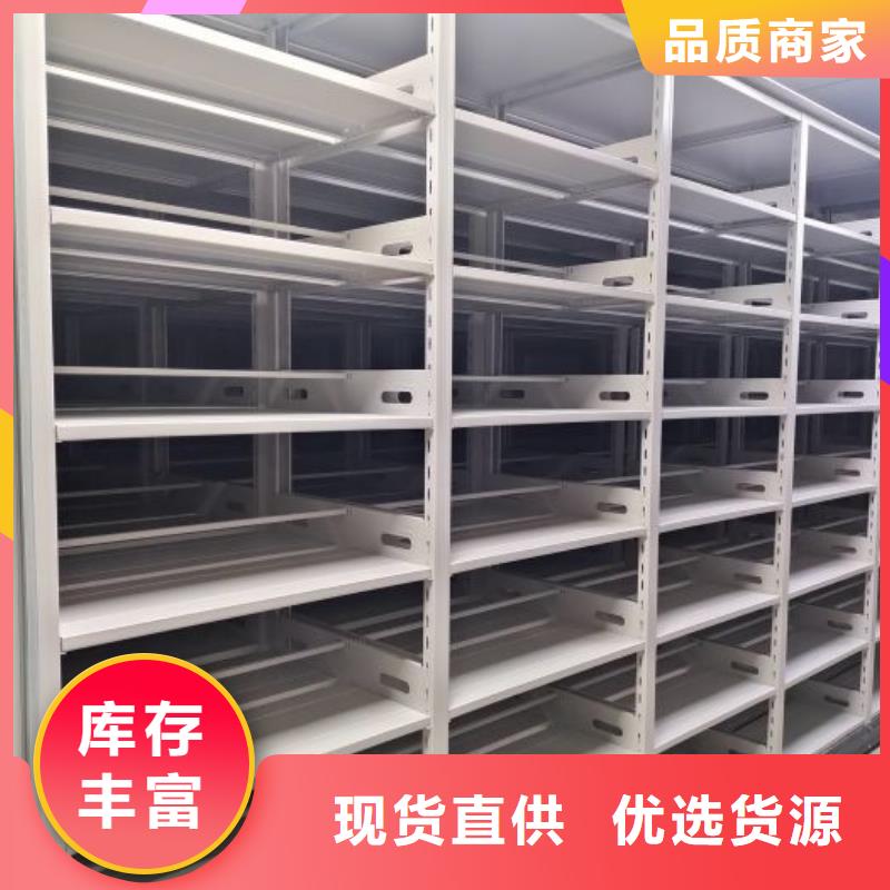 密集柜-视频-密集柜(手动智能密集柜)覆盖地域福建省泉州市石狮|洛江|宁德|南平|莆田|厦门|漳州|龙岩|福州