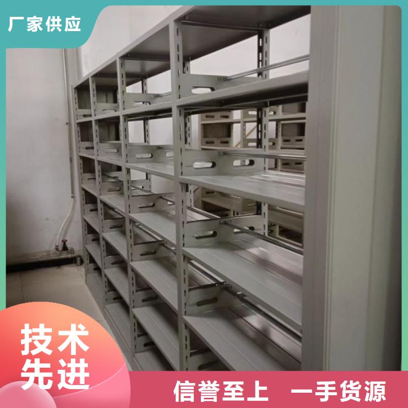 密集柜-视频-喜德|甘洛|德阳|自贡|甘孜|内江|宜宾|成都手动智能密集柜密集柜_ 手动智能移动密集柜密集架泽信钢木制品(凉山市分公司)