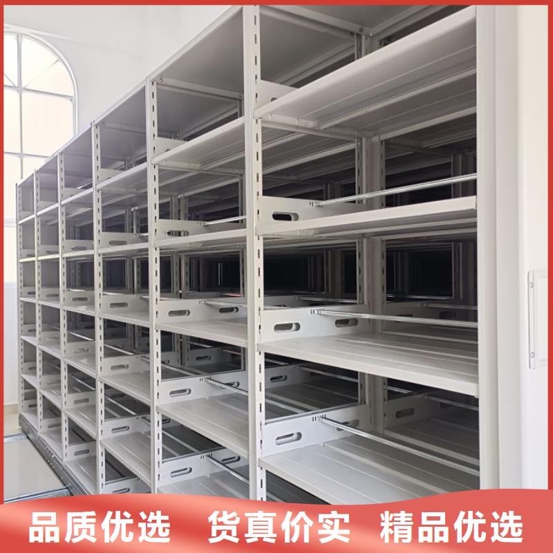 加盟商【泽信】智能型档案馆密集柜