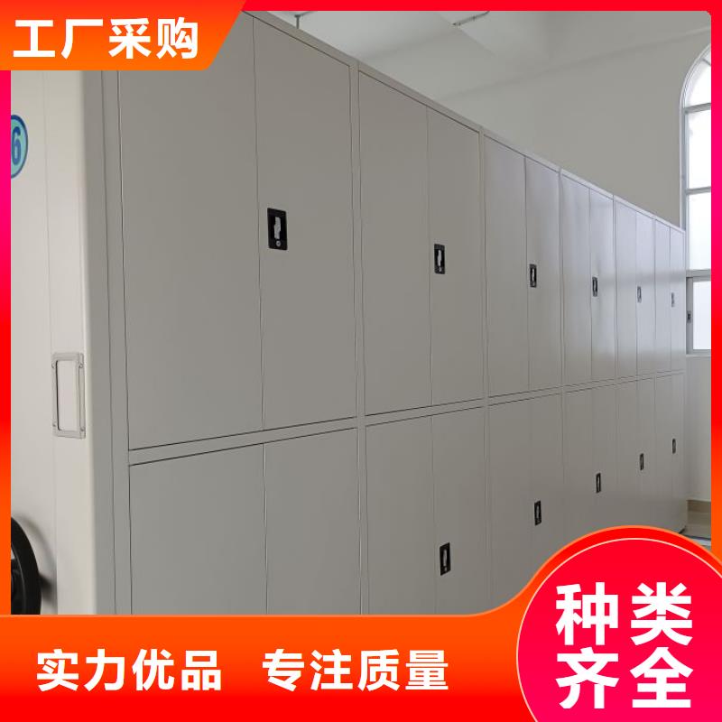 密集柜-视频-喜德|甘洛|德阳|自贡|甘孜|内江|宜宾|成都手动智能密集柜密集柜_ 手动智能移动密集柜密集架泽信钢木制品(凉山市分公司)