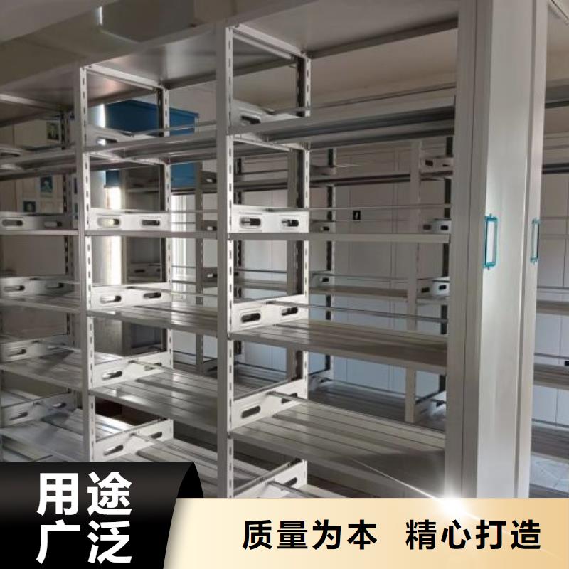 采购信息【泽信】移动钢板密集架