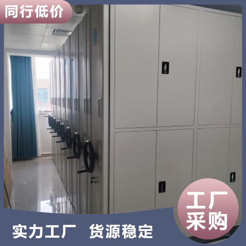 密集柜-视频-密集柜(手动智能密集柜)覆盖地域福建省泉州市石狮|洛江|宁德|南平|莆田|厦门|漳州|龙岩|福州