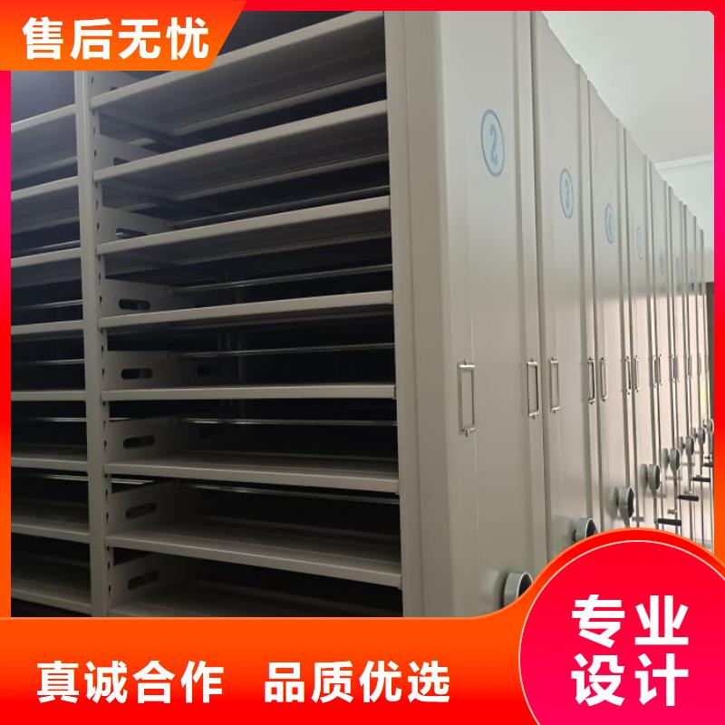 产品的生产与功能【泽信】手动密集档案架