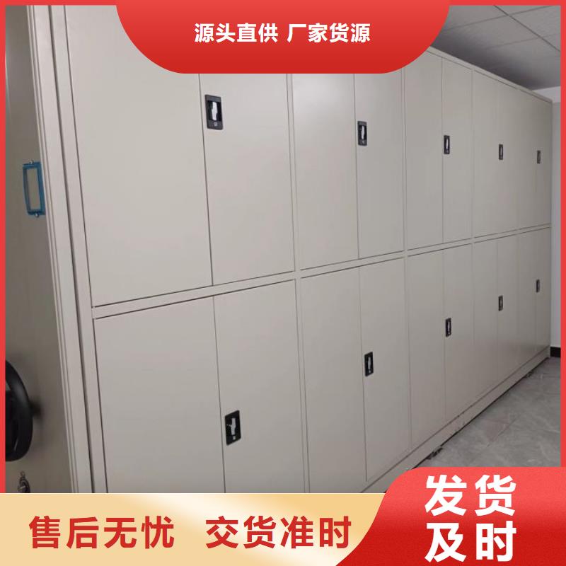 欢迎咨询【泽信】香樟木密集架