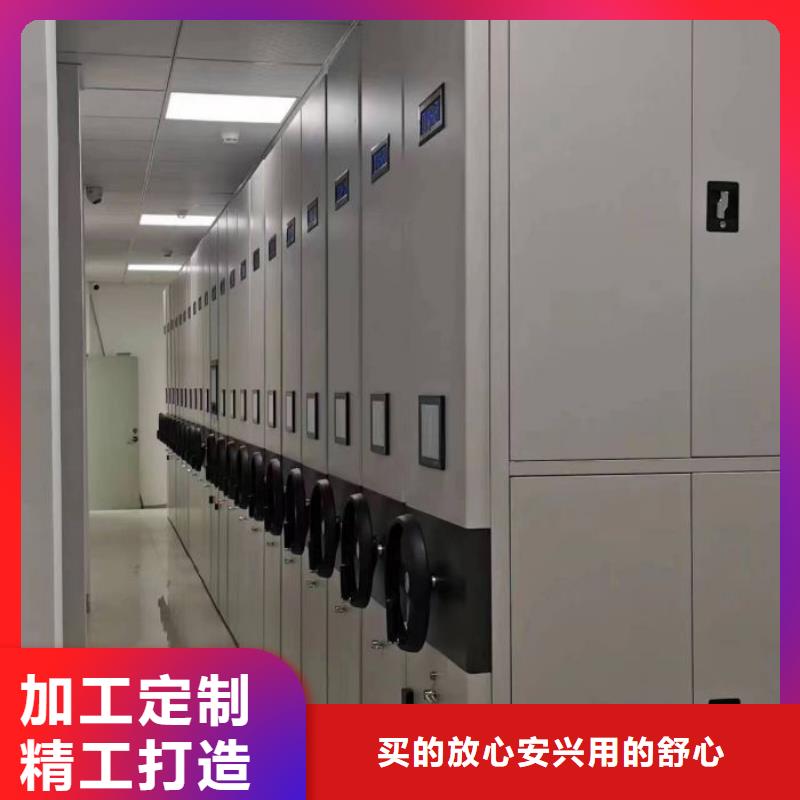 密集柜-视频-密集柜-手动智能移动密集柜密集架泽信钢木制品(西藏分公司)服务区域昌都|那曲|拉萨|林芝|山南|日喀则