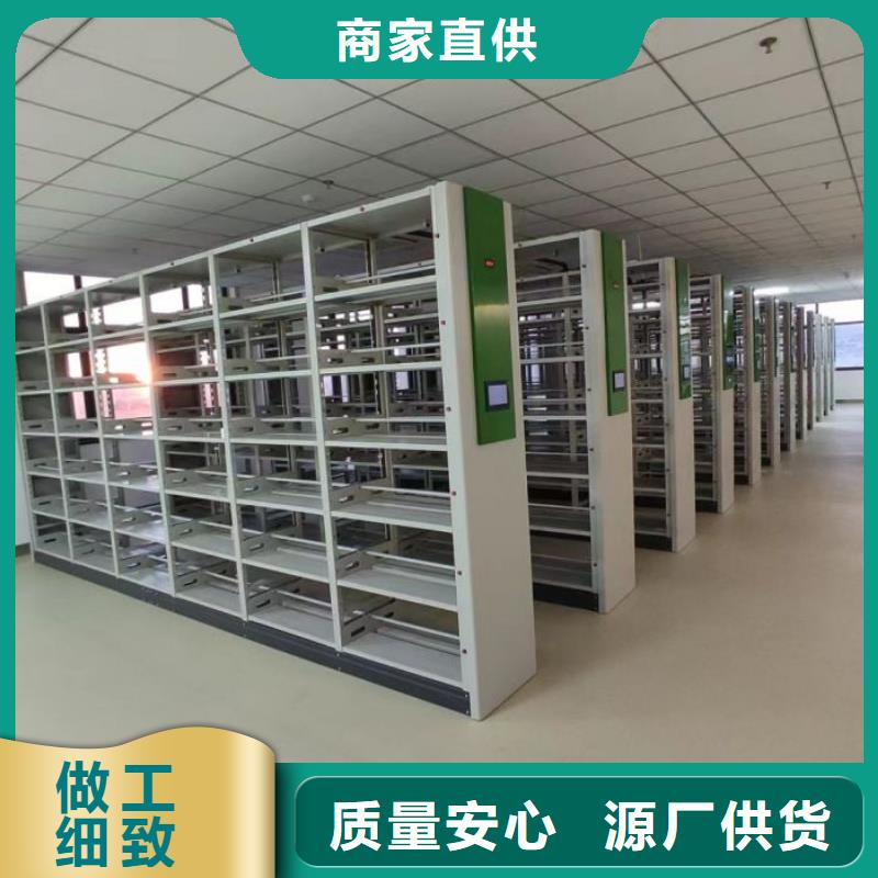 密集柜-视频-密集柜-手动智能移动密集柜密集架泽信钢木制品(西藏分公司)服务区域昌都|那曲|拉萨|林芝|山南|日喀则
