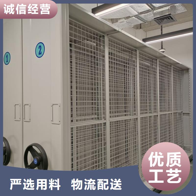 产品使用误区【泽信】智能型密集档案柜