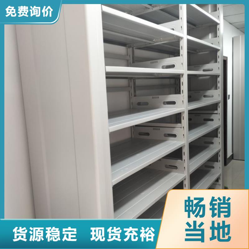 欢迎咨询【泽信】香樟木密集架