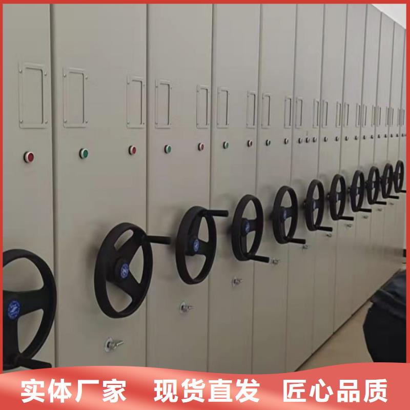 密集柜-视频-密集柜-手动智能移动密集柜密集架泽信钢木制品(西藏分公司)服务区域昌都|那曲|拉萨|林芝|山南|日喀则