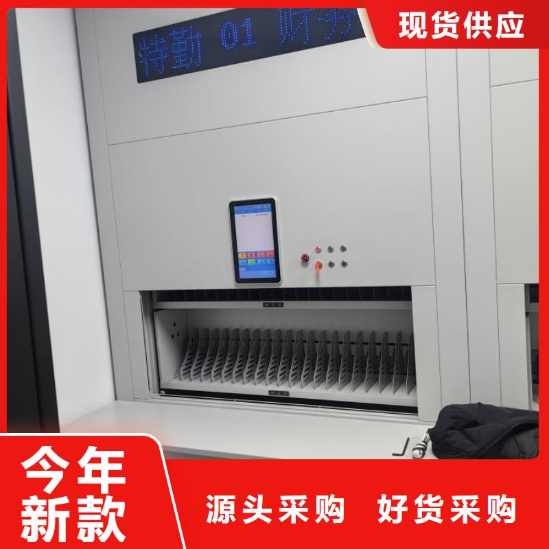 密集柜-视频-辽宁省鞍山市手动智能密集柜密集柜可服务区域铁东|台安|铁岭|朝阳|葫芦岛|辽阳等