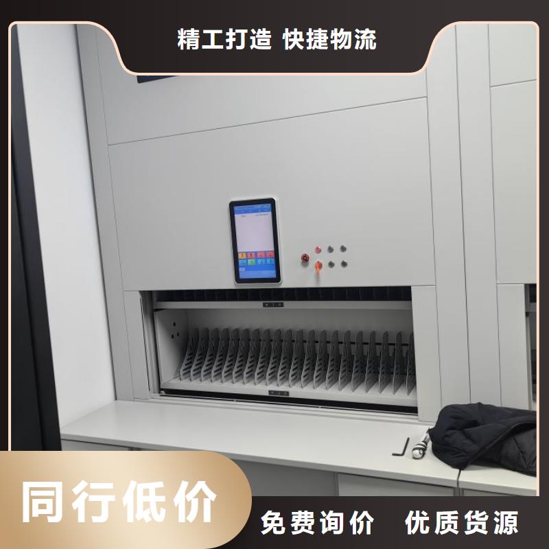 密集柜-视频-甘肃省白银市手动智能密集柜密集柜可服务区域靖远|平川|天水|庆阳|兰州|嘉峪关|临夏|平凉|张掖等