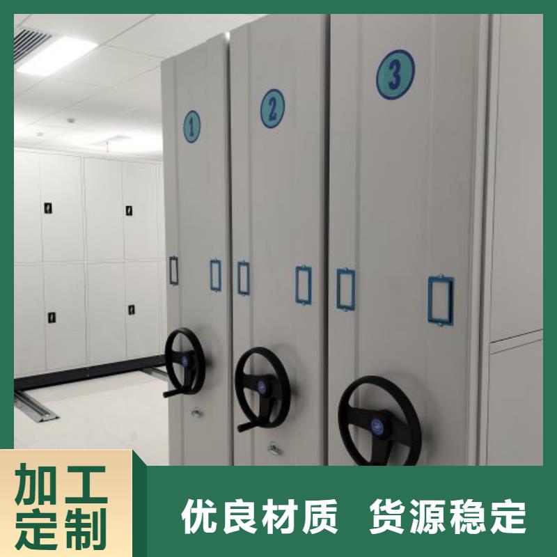 密集柜-视频-密集柜|新疆|乌鲁木齐|克拉玛依|伊犁